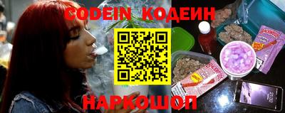 каннабис Пугачёв