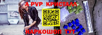 кокаин VHQ Пушкино