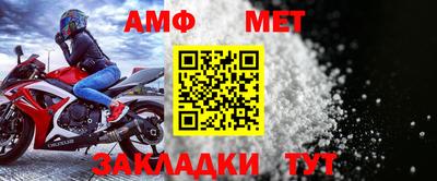 каннабис Пугачёв