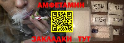 кокаин VHQ Пушкино