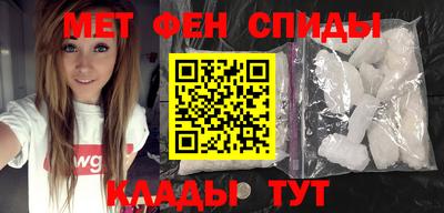 кокаин VHQ Пушкино
