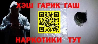 каннабис Пугачёв