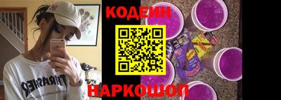 кокаин VHQ Пушкино