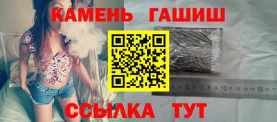 кокаин VHQ Пушкино