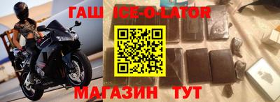 кокаин VHQ Пушкино