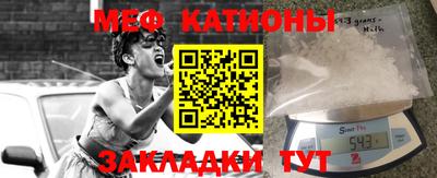 кокаин VHQ Пушкино