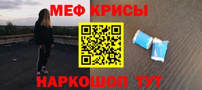 кокаин VHQ Пушкино