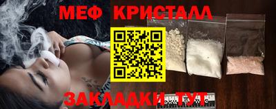 альфа пвп Пыть-Ях