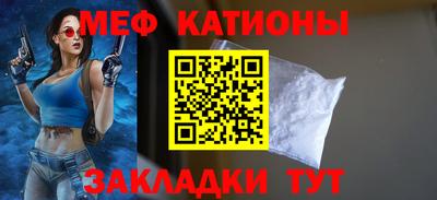 кокаин VHQ Пушкино